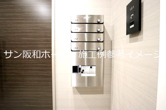 シャーメゾンＡＫＢ その他共有部分