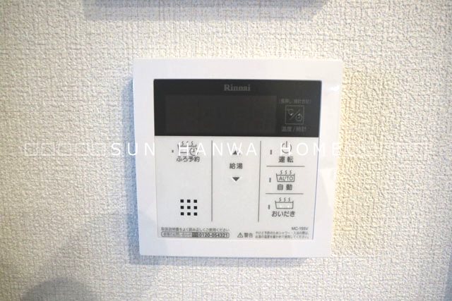 シャーメゾンＡＫＢ その他