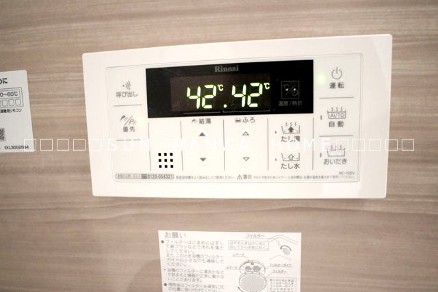 シャーメゾンＡＫＢ その他