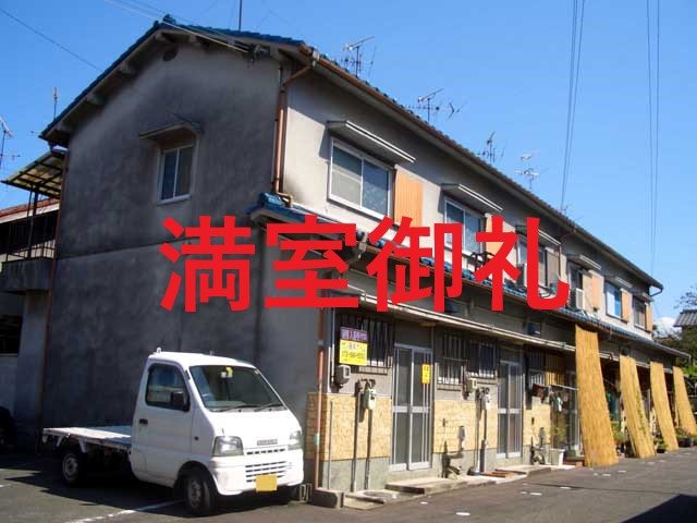 上之島町南貸家 外観写真