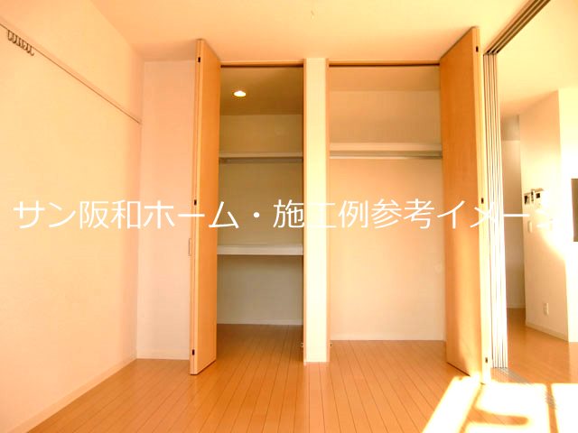 ハイツサングレース 収納