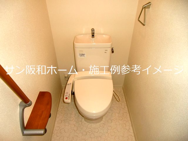 ハイツサングレース トイレ