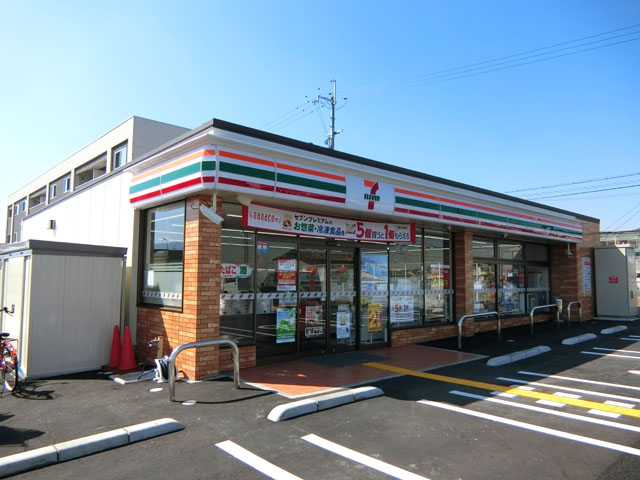 ハイツサングレース コンビニ