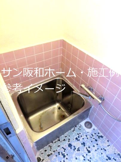 福万寺貸家 風呂画像