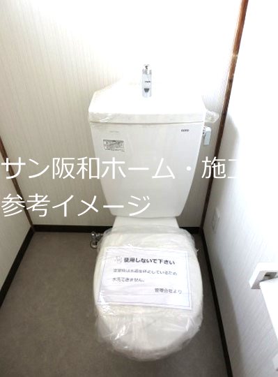 福万寺貸家 トイレ