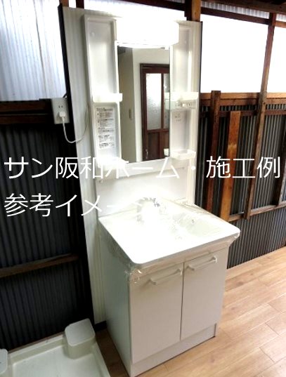 福万寺貸家 洗面所