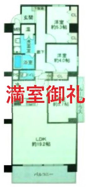 弥刀グリーンマンション 間取り