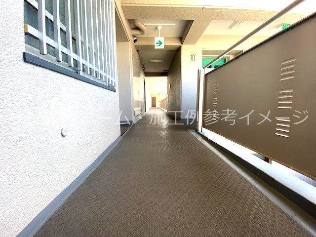 弥刀グリーンマンション その他