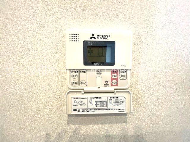 弥刀グリーンマンション その他