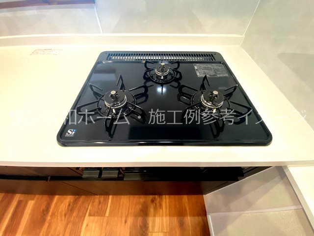 弥刀グリーンマンション その他