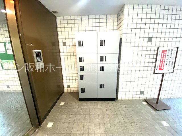 弥刀グリーンマンション その他