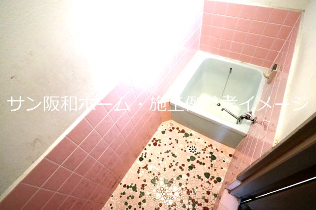 植田平家 風呂画像