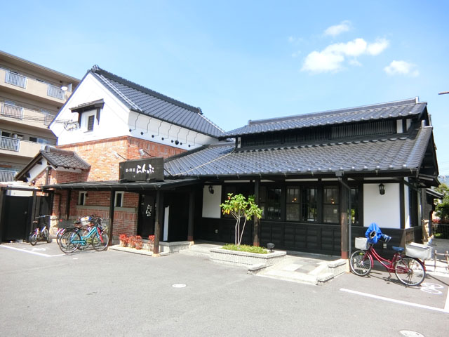 ファミーユ長池Ａ レストラン