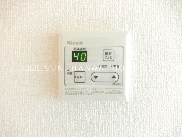 ファミーユ長池Ｂ その他