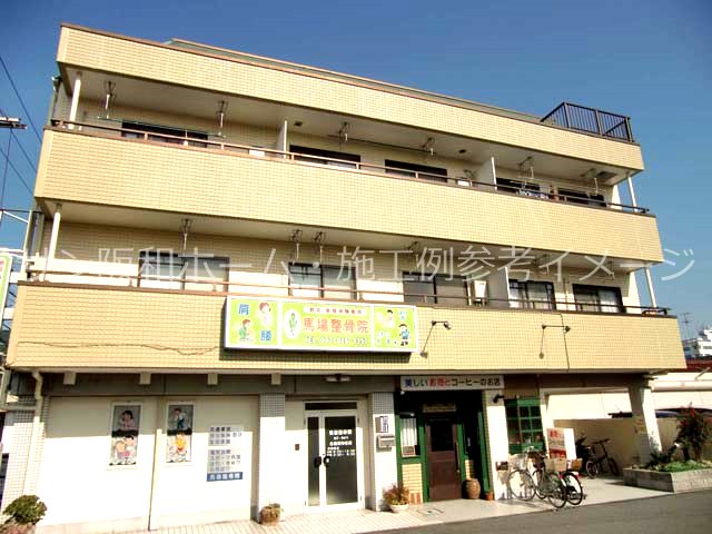 サンロゼ山本 その他共有部分