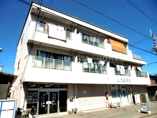 吉村マンション その他共有部分