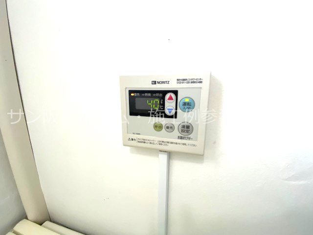 西山本コ－ポラス3号 その他