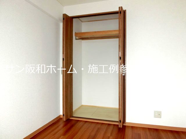 サンアベニュー 収納