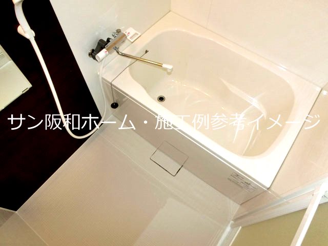 サンアベニュー 風呂画像