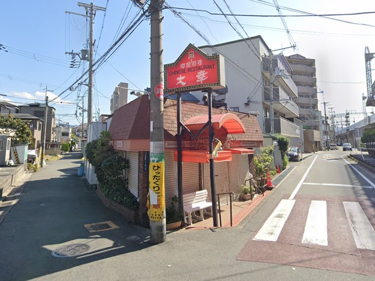 サンアベニュー レストラン