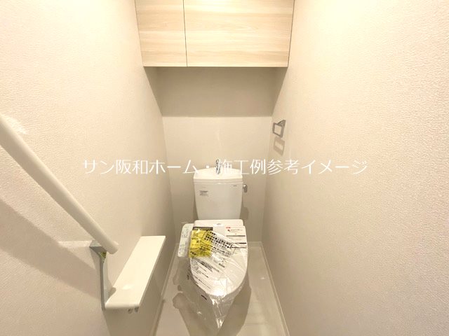 シャーメゾンウィステリア トイレ