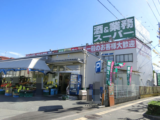 カーサ　セレーノ スーパー