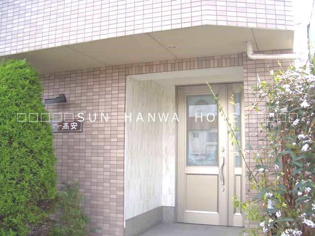 ピュア高安 エントランス