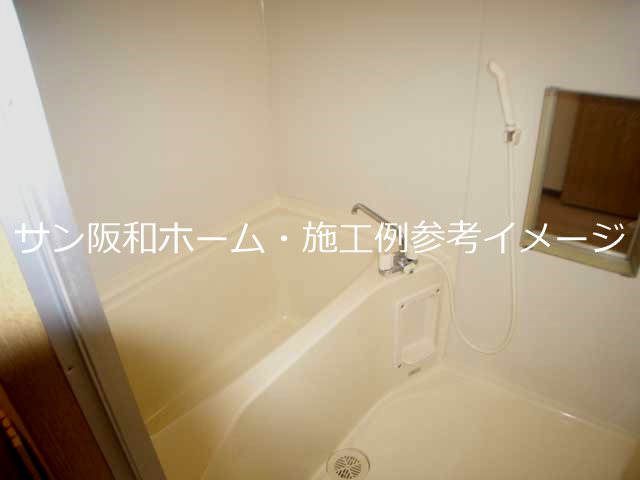 ピュア高安 風呂画像