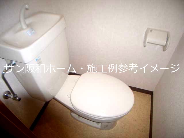 ピュア高安 トイレ