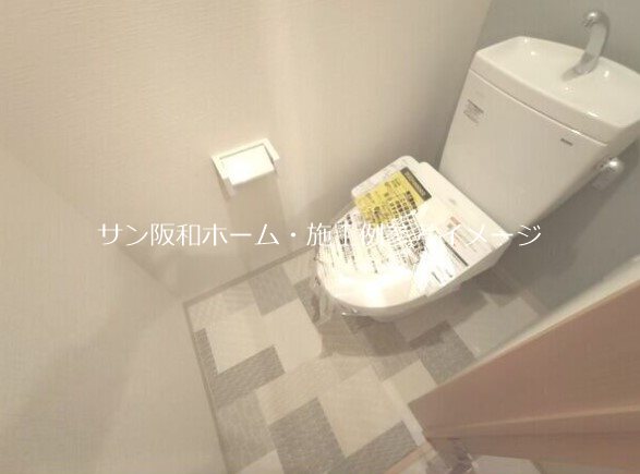 F+style八尾北久宝寺 トイレ