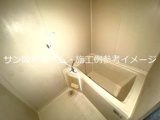 ハイデンス山本2 風呂画像
