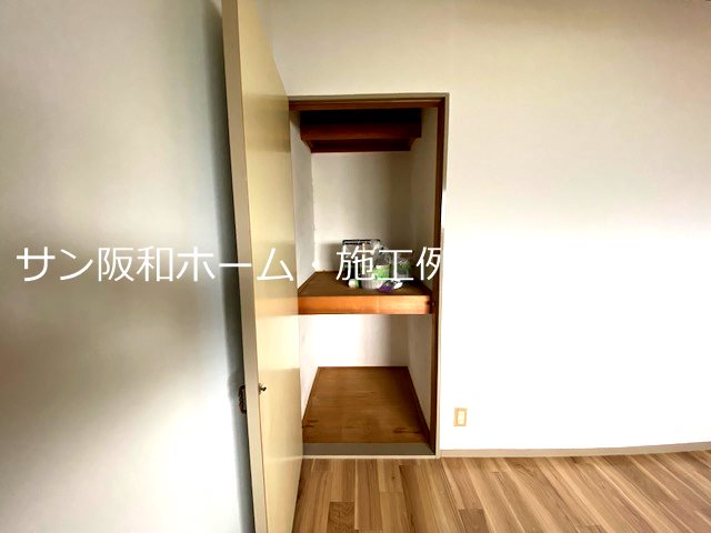 ハイデンス山本2 その他