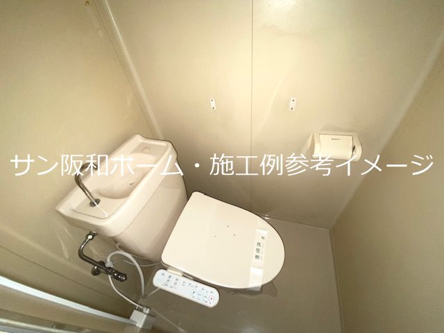 ハイデンス山本2 トイレ