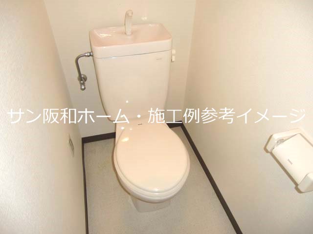 西山本ハイツ トイレ