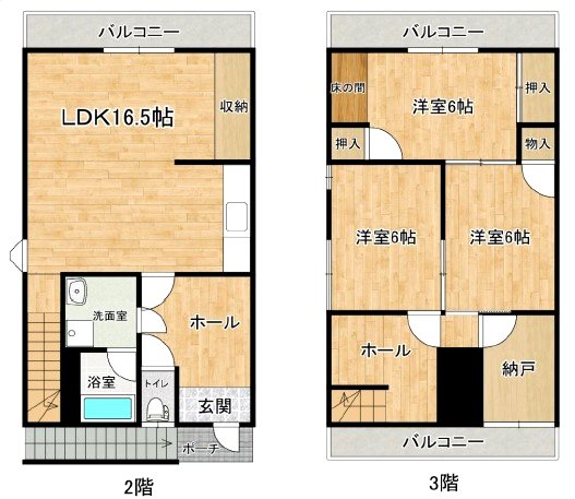 八尾市陽光園貸家 間取り