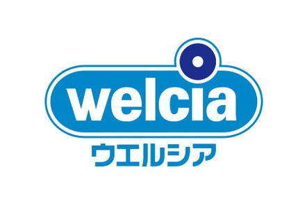 八尾市陽光園貸家 ドラッグストア