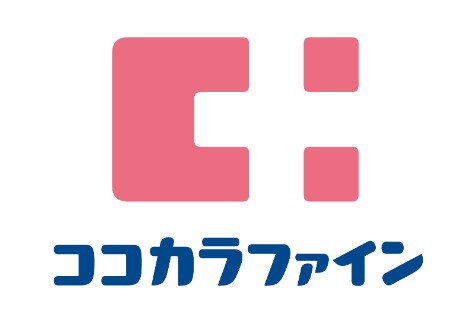 八尾市中田２丁目貸家 ドラッグストア
