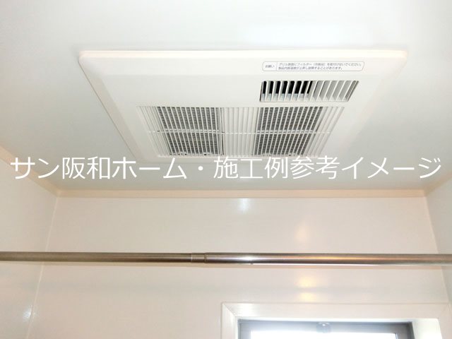 サンフェルティＡ棟 その他