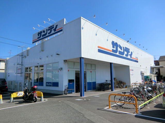 サンフェルティＡ棟 スーパー