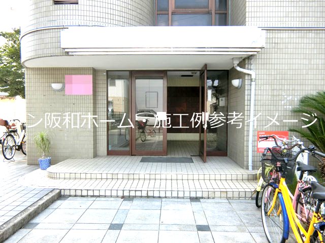 ロイヤルエッグYAO セキュリティ