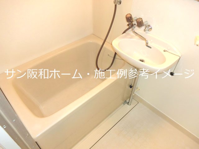 ロイヤルエッグYAO 風呂画像