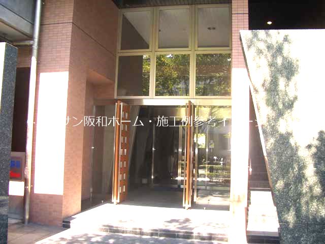 八尾イースタンビル その他共有部分