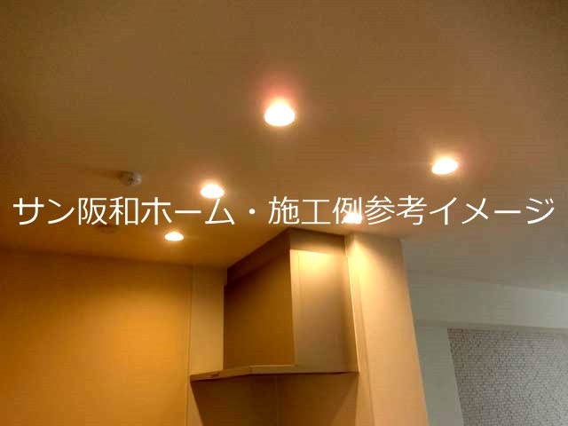 ブライトグリーンⅡ その他