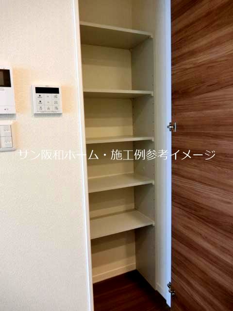 ブライトグリーンⅡ その他