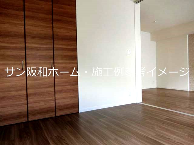 ブライトグリーンⅡ その他