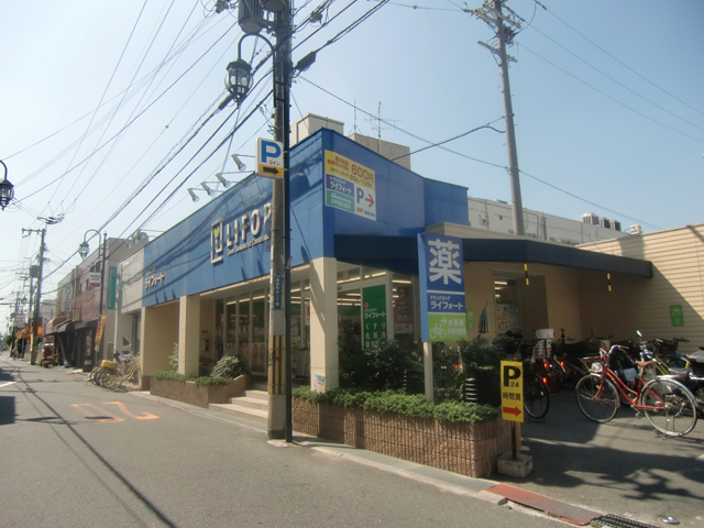ブライトグリーンⅡ ドラッグストア