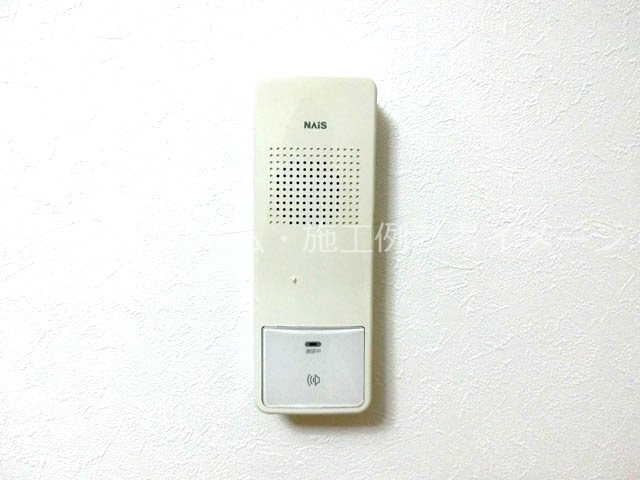 ループⅠ番館 セキュリティ