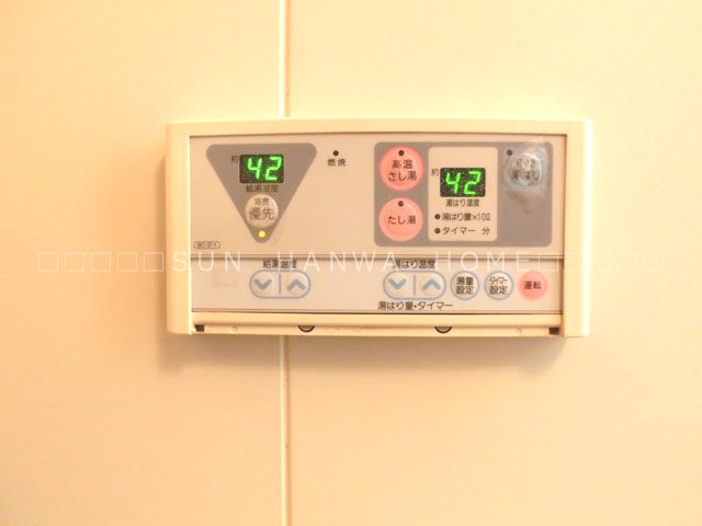 ループⅠ番館 その他