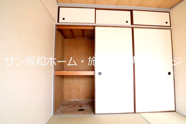 寿コーポラス 収納