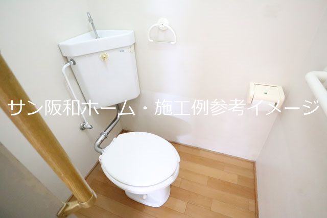 寿コーポラス トイレ